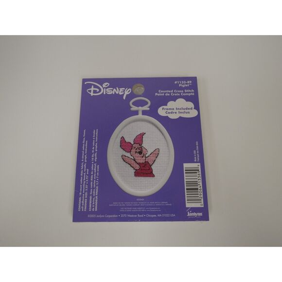 Other - Disney Piglet Counted Cross Stitch Kit with Frame Janlynn #1133-89 Sealed